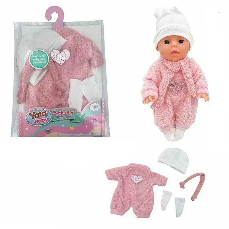 Одяг для ляльок/пупсів 30-35 см Yala Baby (комбінезон, шарф, шапочка, носочки) YLC 335 A