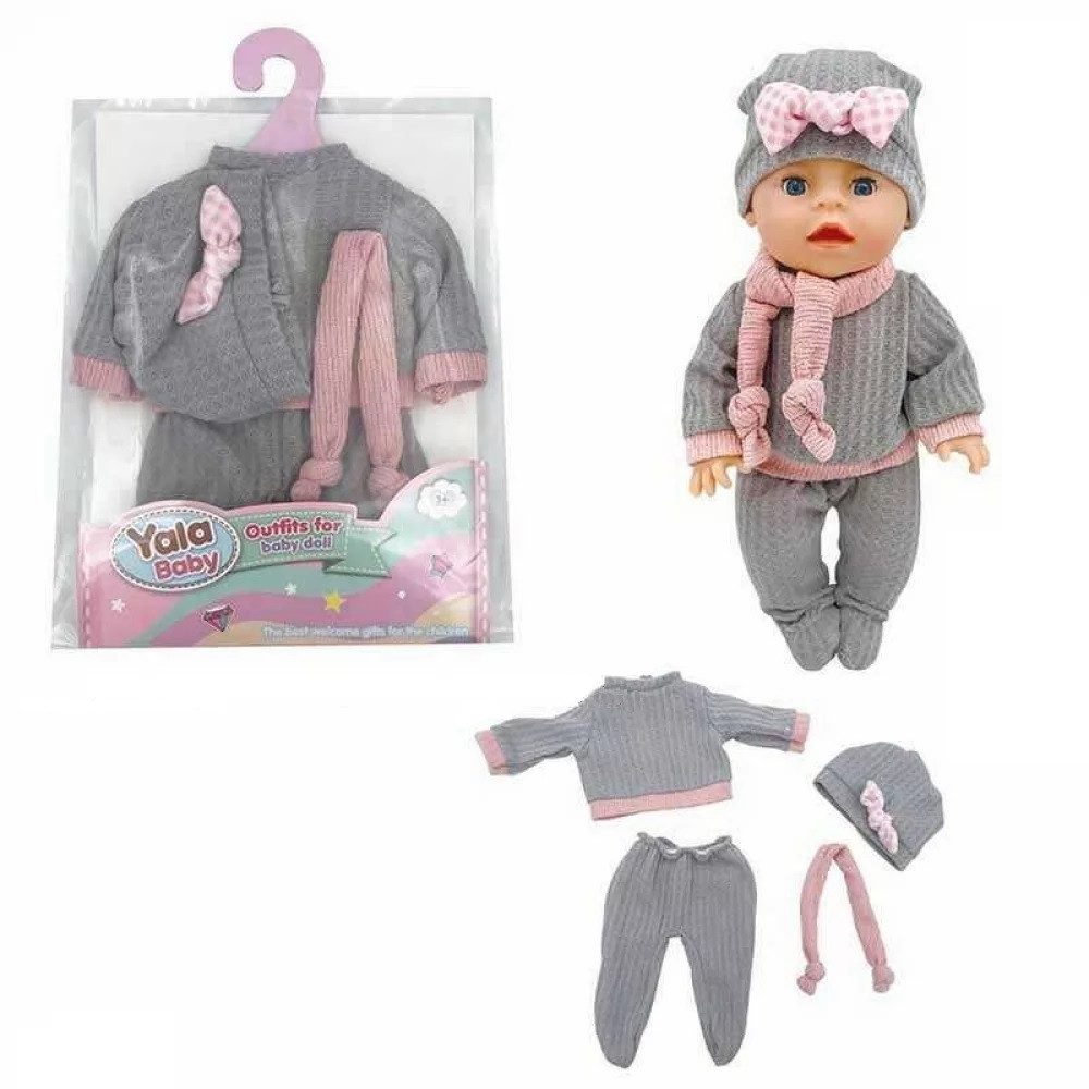Одяг для ляльок/пупсів 30-35 см Yala Baby (кофтинка, штанці, шарф, шапочка) YLC 335 B