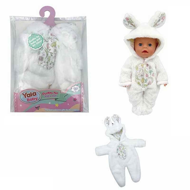 Одяг для ляльок/пупсів 30-35 см Yala Baby (теплий комбінезон) YLC 335 F