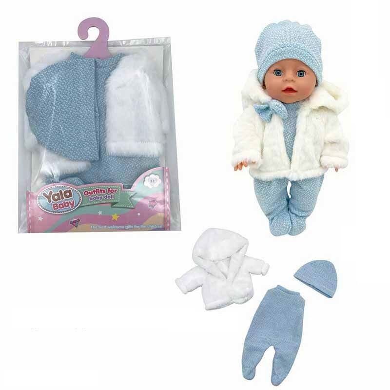 Одяг для ляльок/пупсів 30-35 см Yala Baby (шубка, комбінезон, шапочка) YLC 335 I