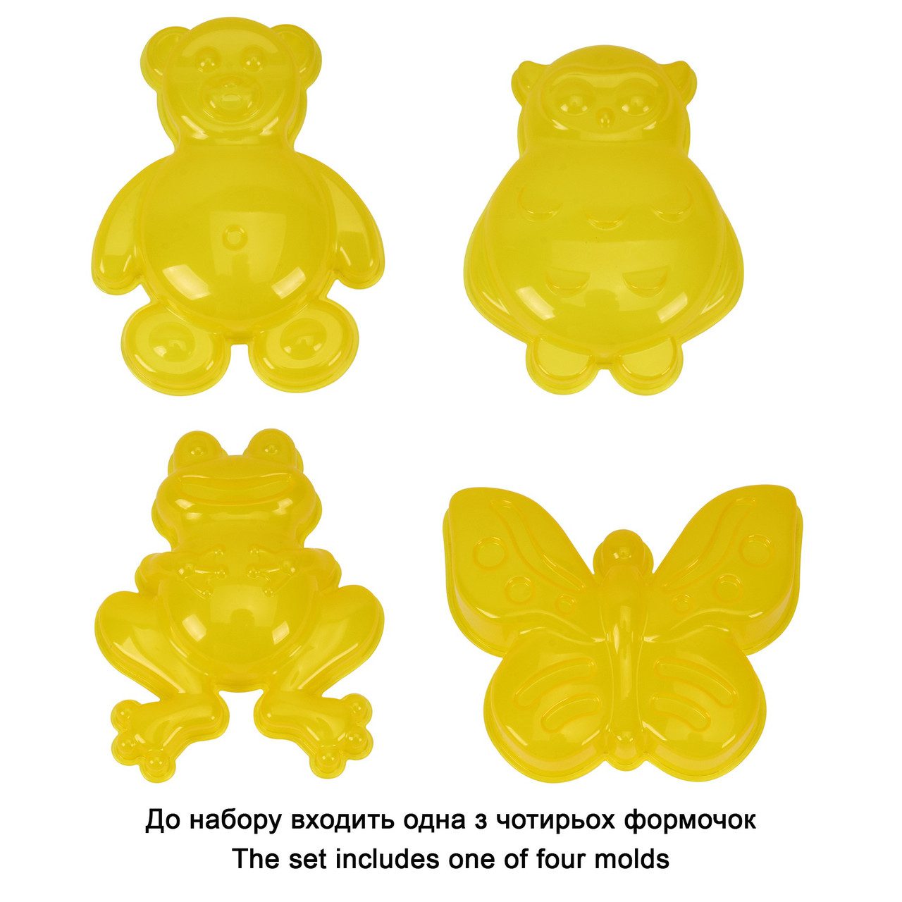 Набір для гри з піском та водою (млин, лопатка, грабельки, формочки) ТехноК 0112 - 2