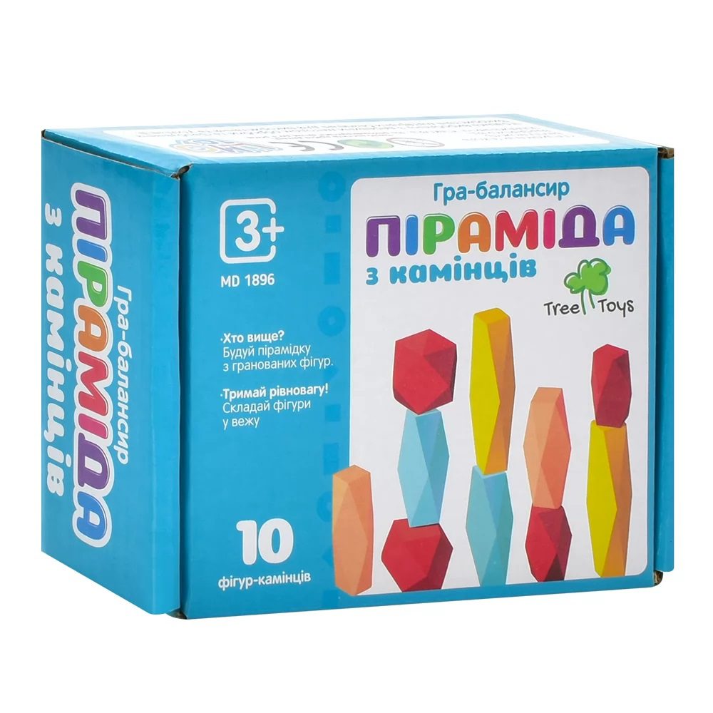 Дерев'яна іграшка баланс Пірамідка з камінців Limo Toy MD 1896 - 4