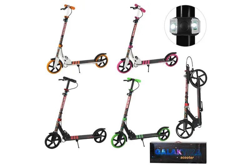 Двоколісний самокат складний (алюмінієвий, PU) Scooter Galaktika GS-0014/2 - 1
