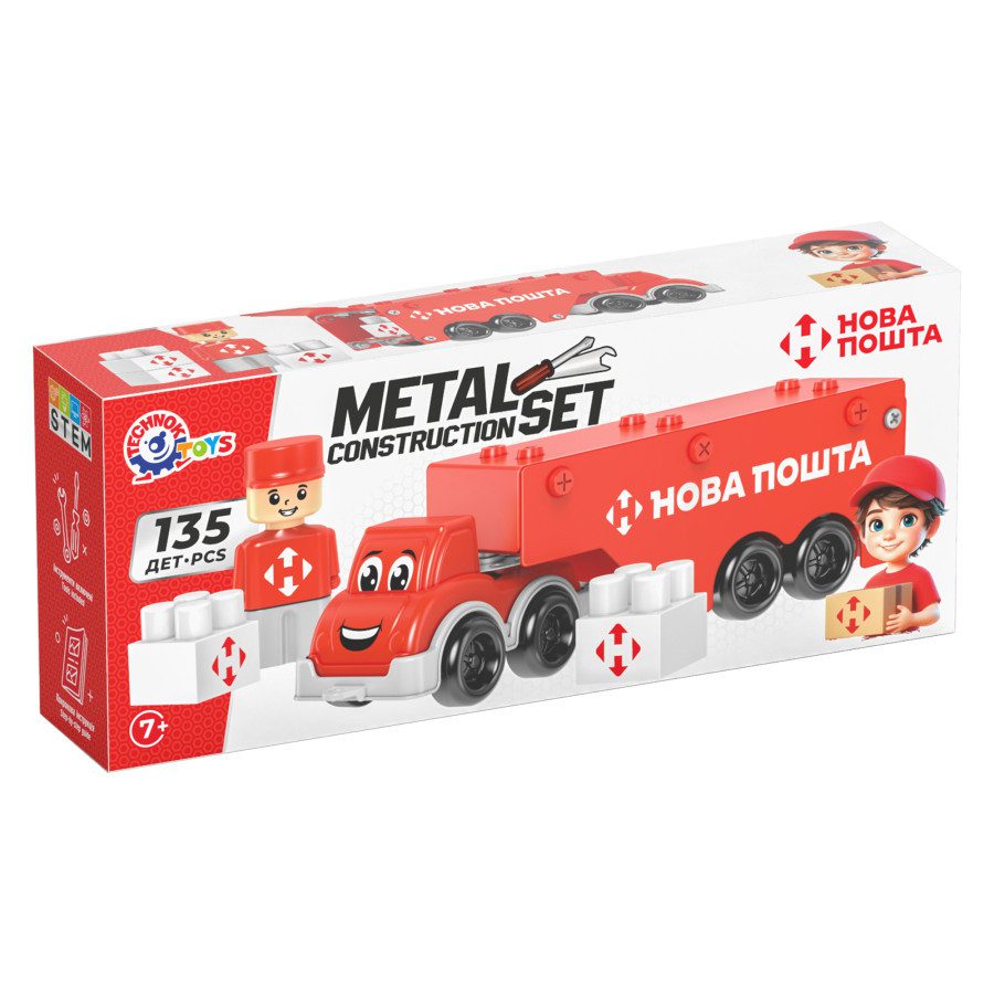 Конструктор металевий фура Нова пошта (135 дет) ТехноК 1416 - 5