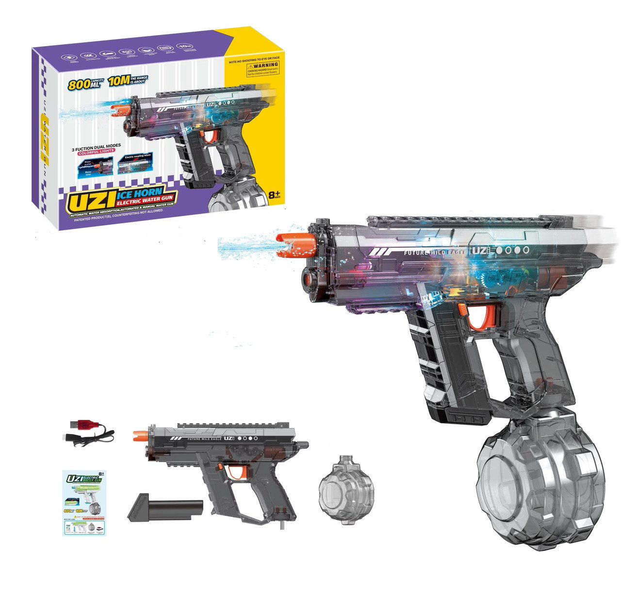 Водний автомат UZI Ice Horn з акумулятором KB 1338