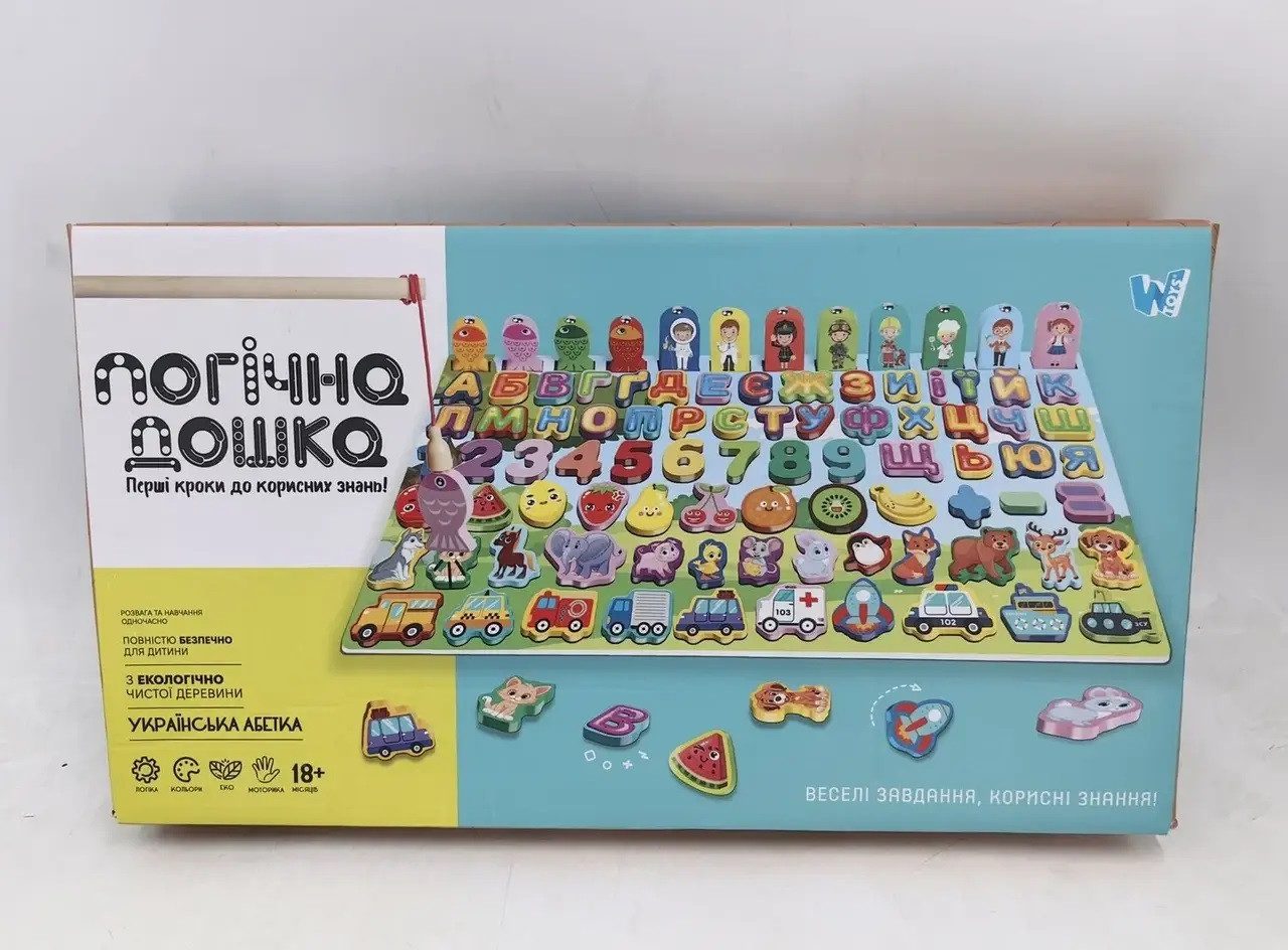 Дерев'яна іграшка Логічна дошка WToys 31592 - 3