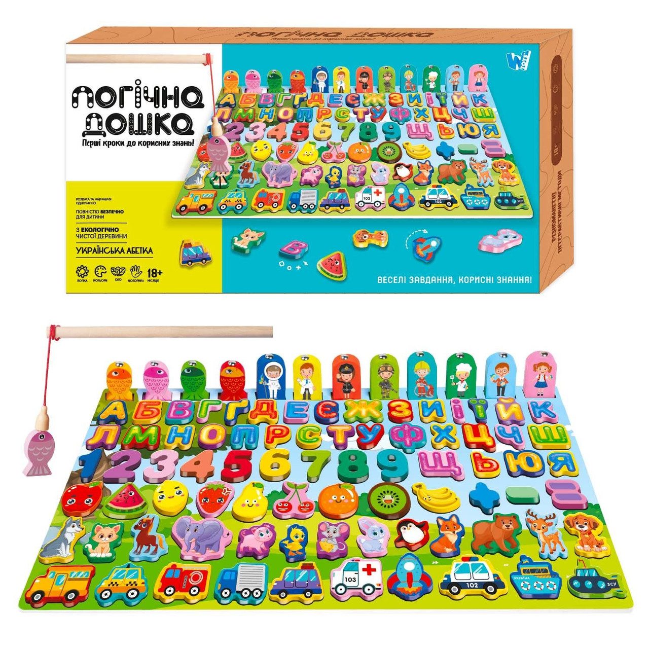 Дерев'яна іграшка Логічна дошка WToys 31592 - 1