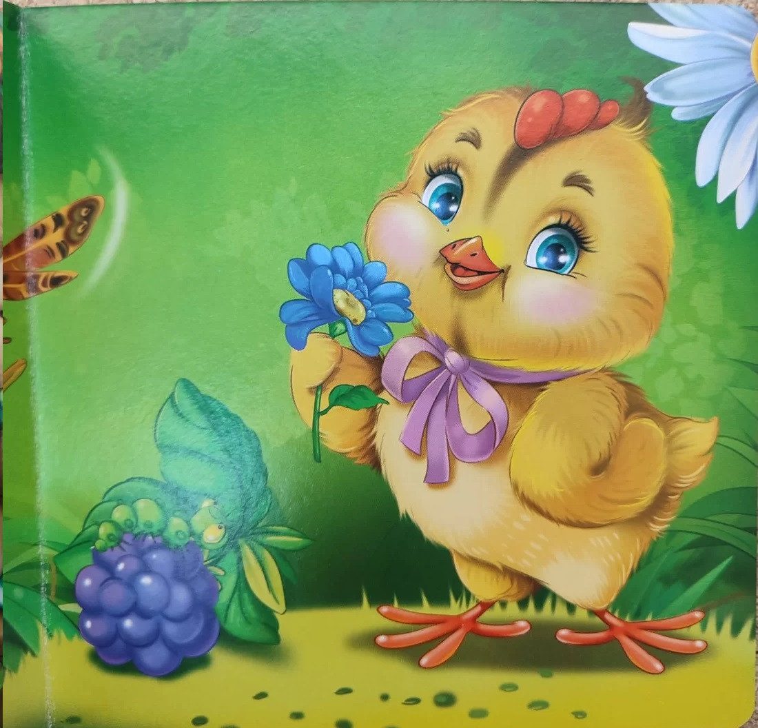 Книга Чарівні віконця. Пухнасті улюбленці Манго-book (картонка) 9789664993613/4993613/3 - 5