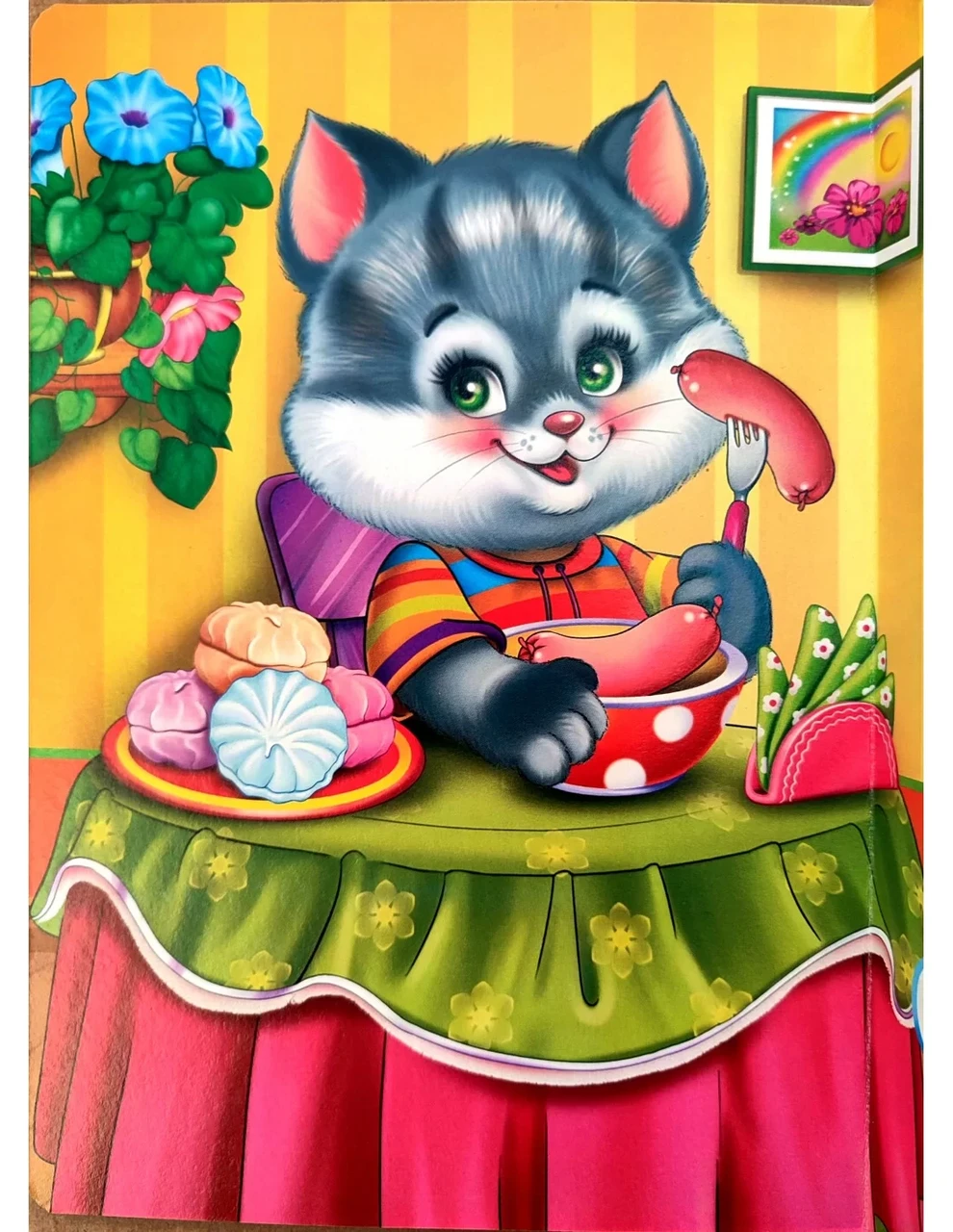 Книга Дружилка. Розумний котик, Манго-book (картонка) 9789664993569/11 - 2