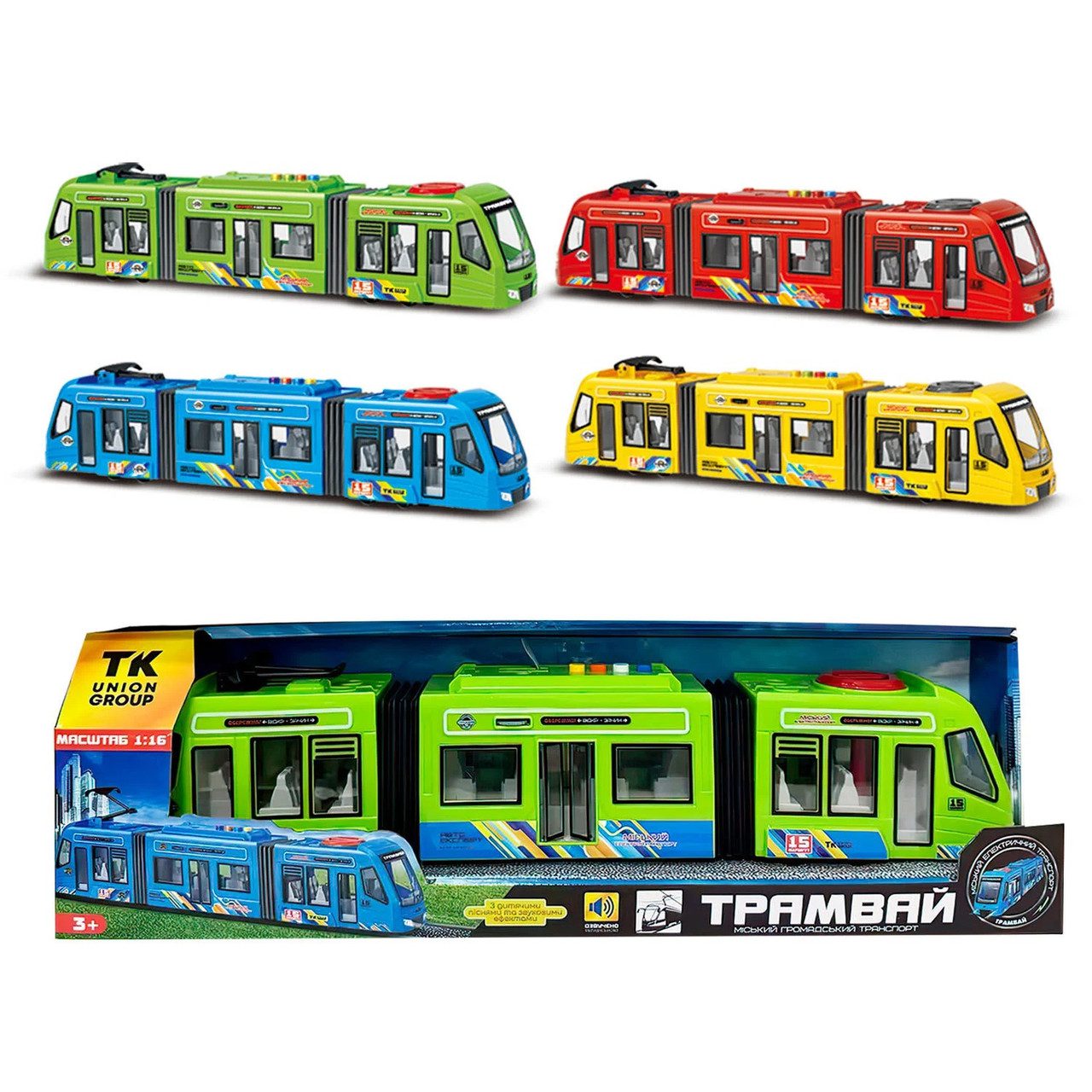 Трамвай музичний АвтоЕксперт (з вагонами) 60147 - 1