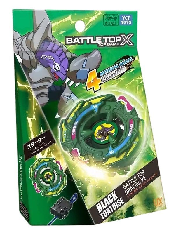 Гра BeyBlade Бейблейд Battle Top (дзиґа із запуском) F703 - 5