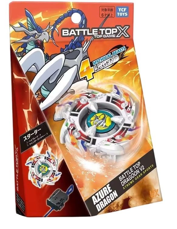 Гра BeyBlade Бейблейд Battle Top (дзиґа із запуском) F703 - 2