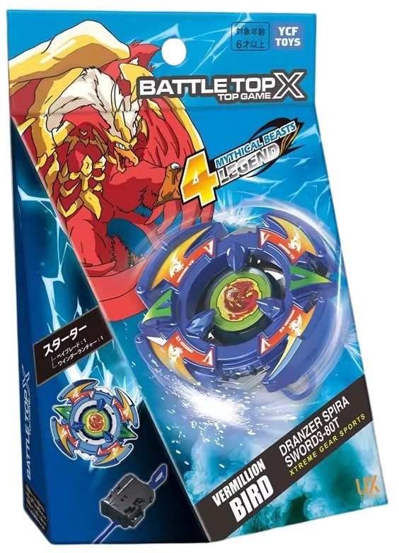 Гра BeyBlade Бейблейд Battle Top (дзиґа із запуском) F703 - 3