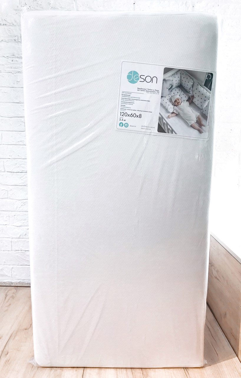 Дитячий матрац DeSon DS-M кокос-поролон-кокос жакард 120 * 60 * 8 см. 3-х шаровий ортопедичний матрацик в ліжечко манеж - 5