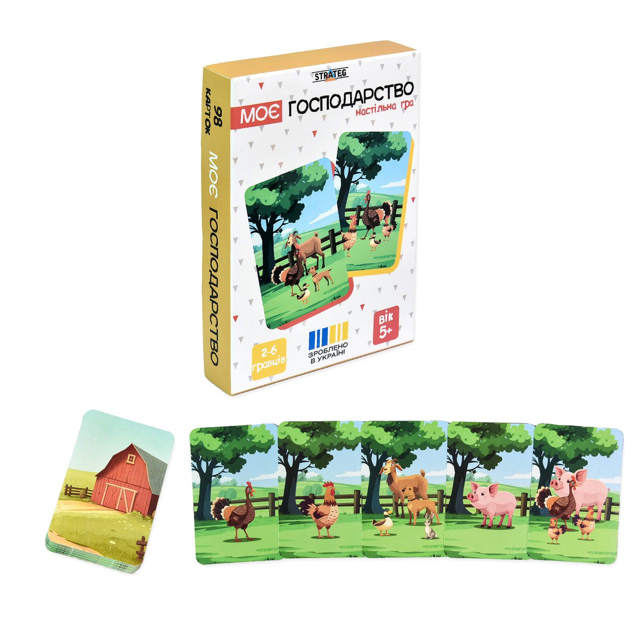 Настільна гра квест Моє господарство Strateg 30667 - 2