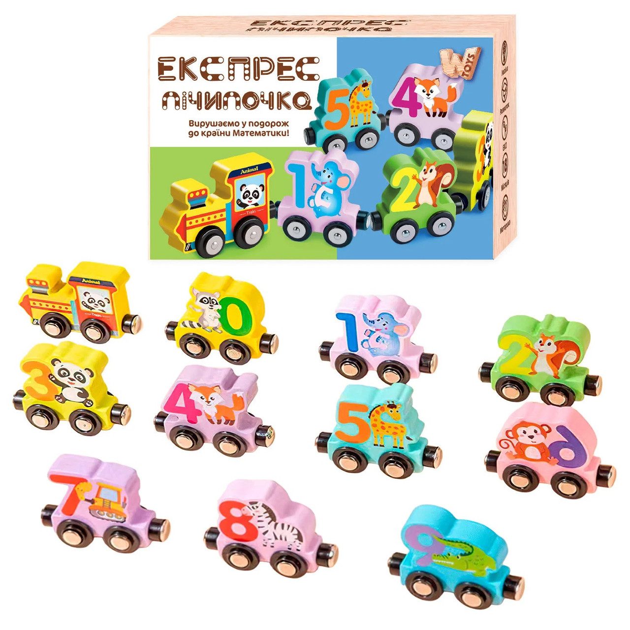 Дерев'яна іграшка Магнітний потяг (з цифрами та тваринами) WToys C 73218 / 42391 - 1