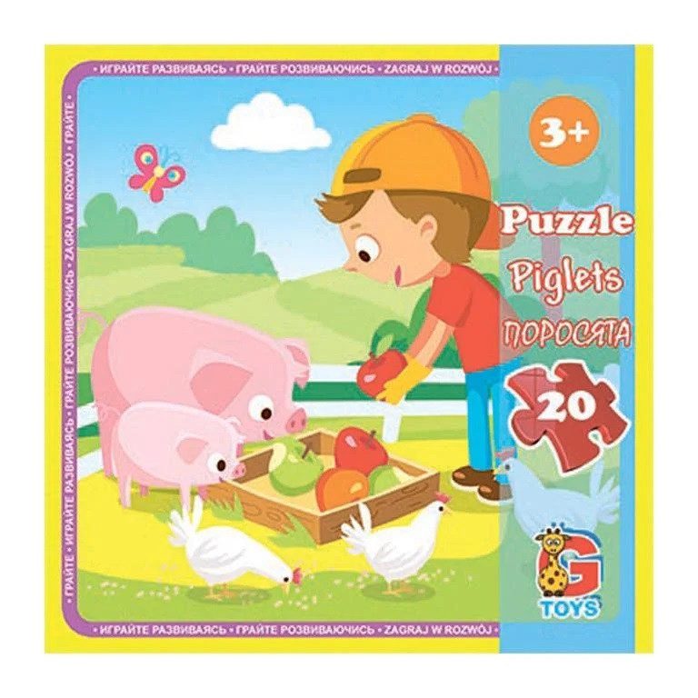 Пазл Ферма. Поросята G-Toys (20 дет., постер) LA09 - 1