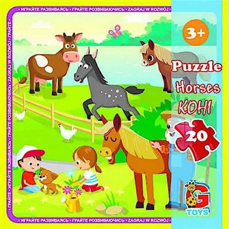 Пазл Ферма. Коні G-Toys (20 дет., постер) LA10 - 1