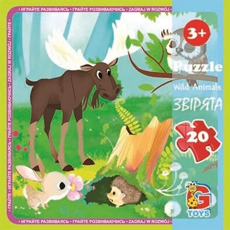 Пазл Лісові мешканці. Звірята G-Toys (20 дет., постер) LR08 - 1