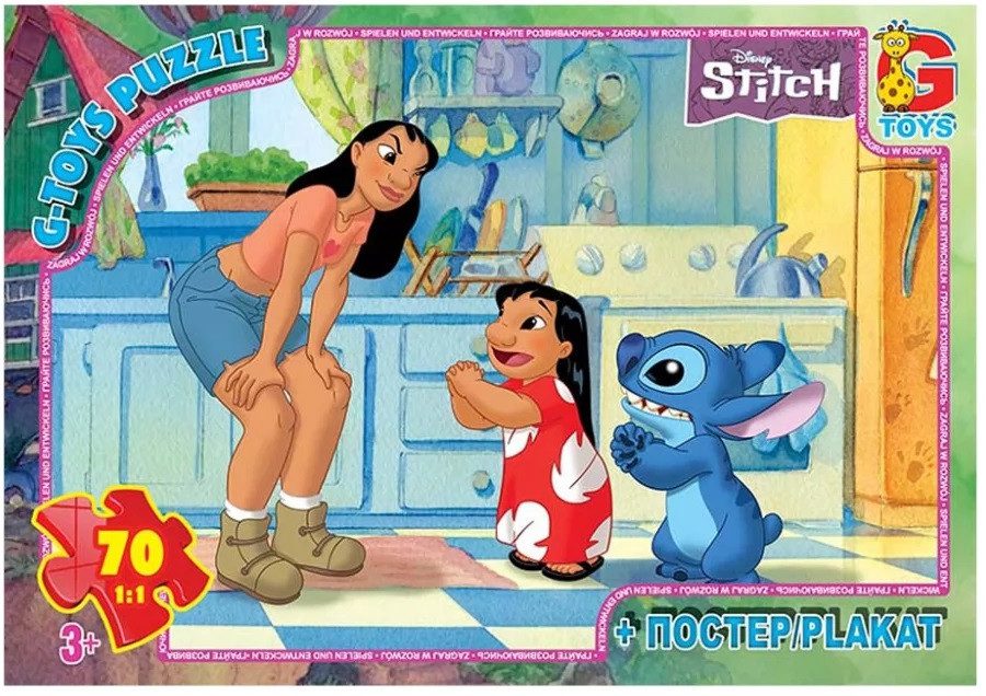 Пазл Stitch/Стіч + постер G-Toys (70 дет.) SC606 - 1