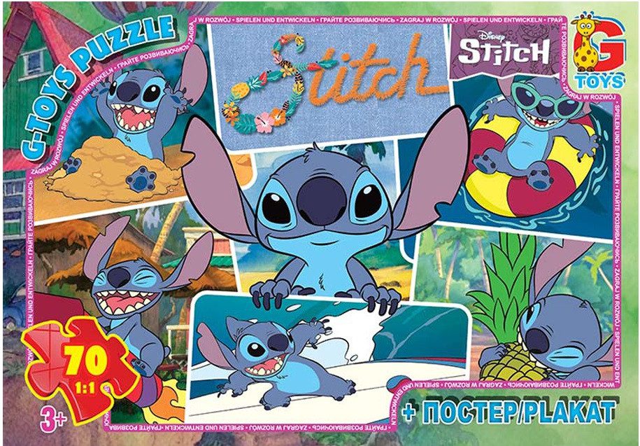 Пазл Stitch/Стіч + постер G-Toys (70 дет.) SC607 - 1