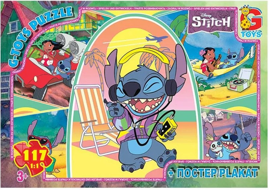 Пазл Stitch/Стіч + постер G-Toys (117 дет.) SC608 - 1