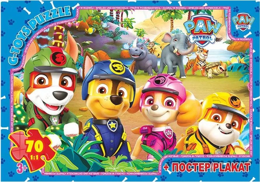 Пазл Paw Patrol/Цуценячий патруль + постер G-Toys (70 дет.) PW08909 - 1