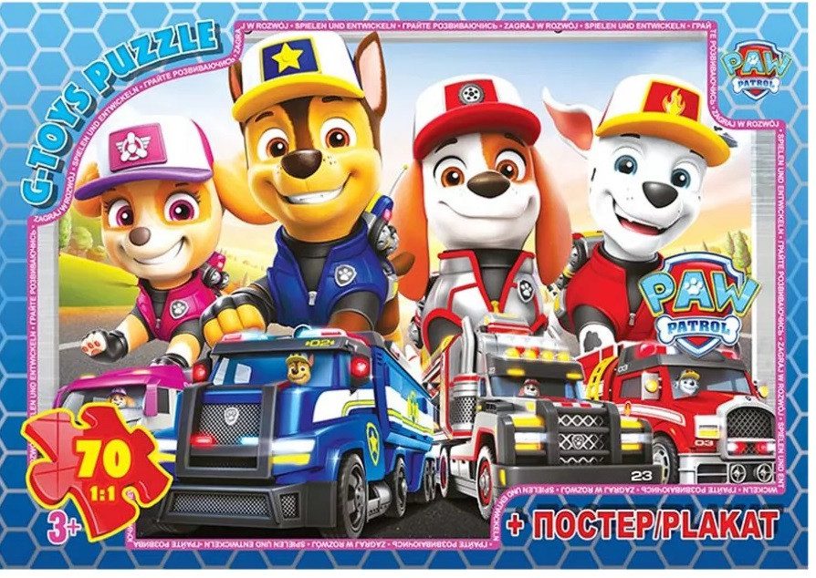 Пазл Paw Patrol/Цуценячий патруль + постер G-Toys (70 дет.) PW08912 - 1