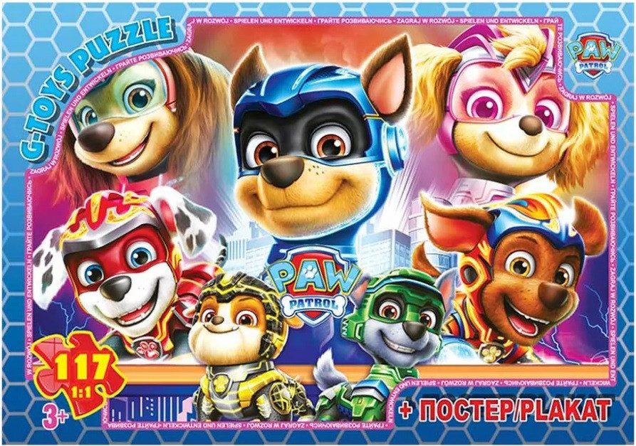 Пазл Paw Patrol/Цуценячий патруль + постер G-Toys (117 дет.) PW08913 - 1