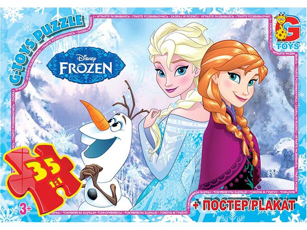 Пазл Frouzen/Льодяне Сердце + постер G-Toys (35 дет.) FR050 - 1