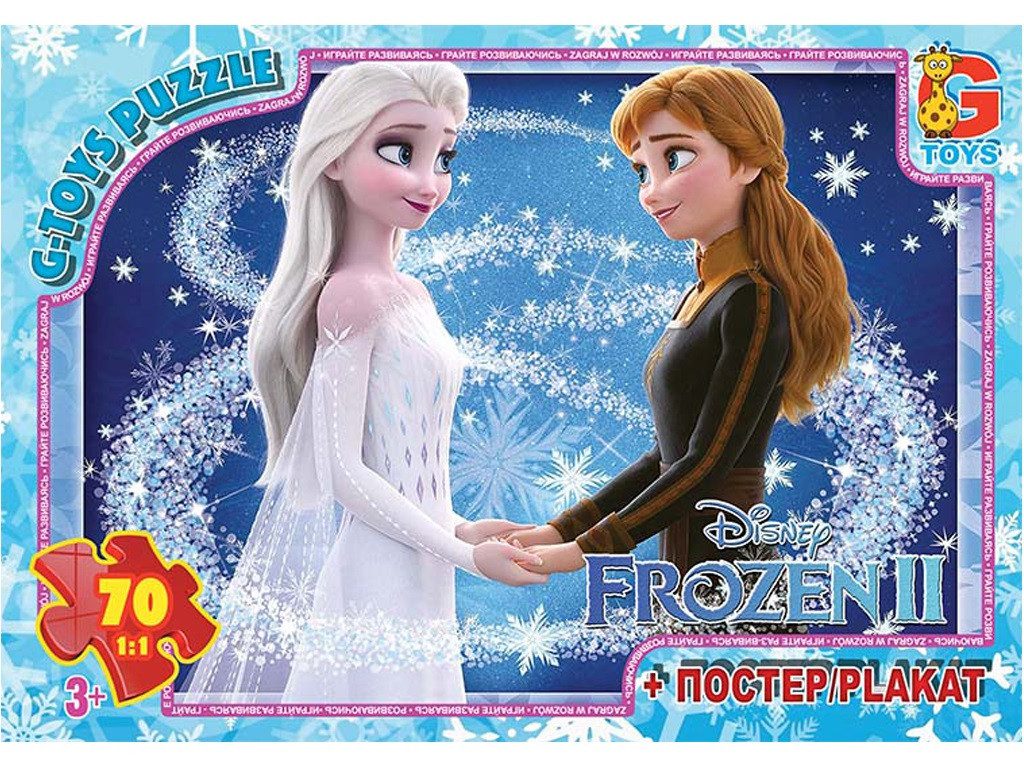 Пазл Frouzen/Льодяне Сердце + постер G-Toys (70 дет.) FR055 - 1