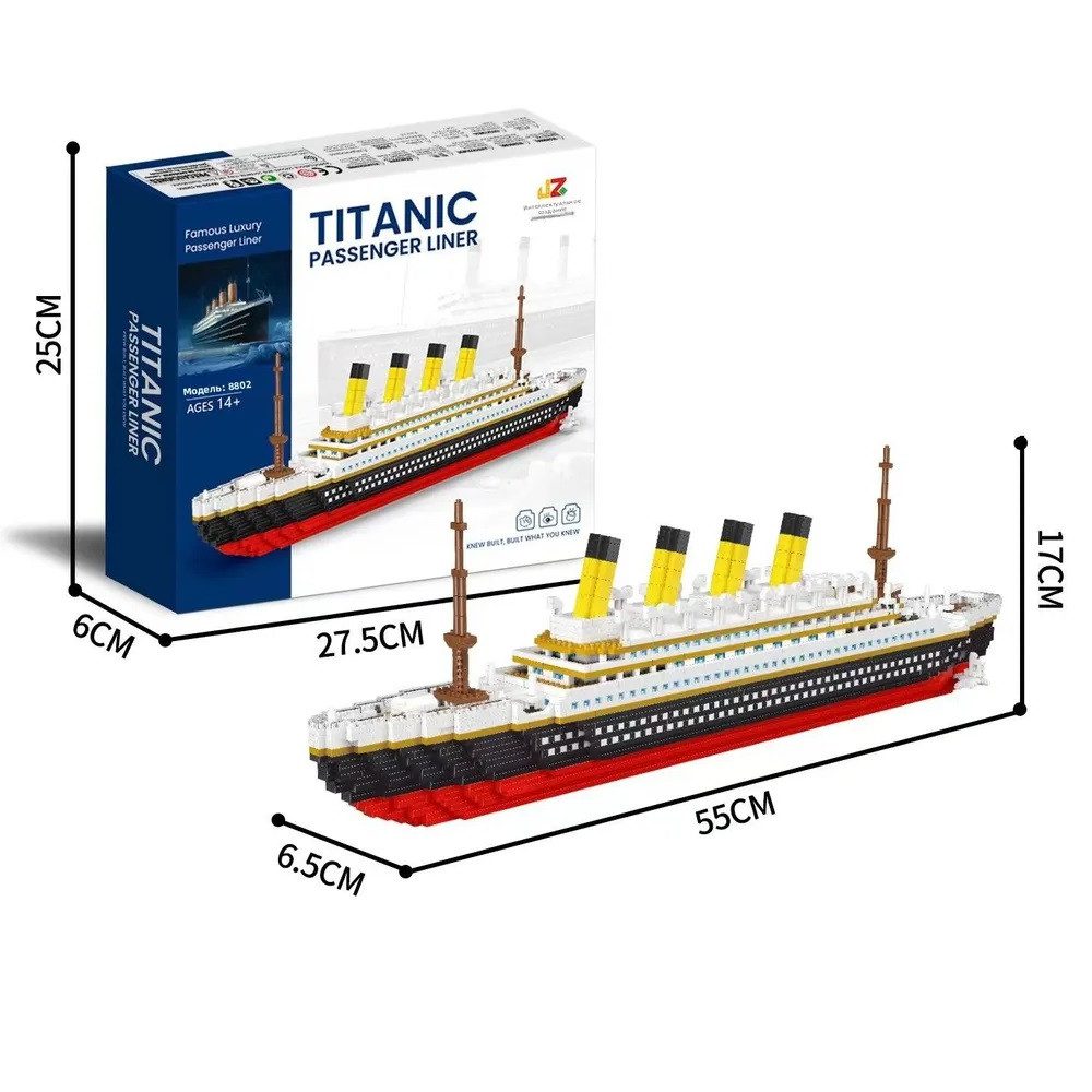 Конструктор Титанік/Titanic (3800 дет.) 8802 - 7