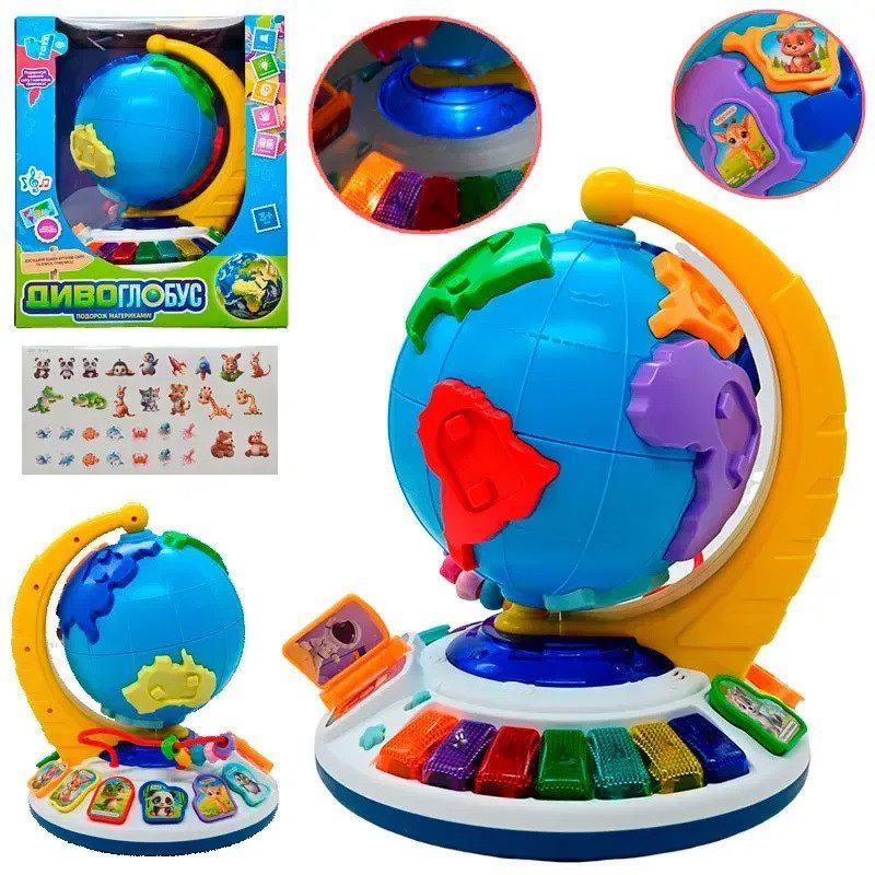 Інтерактивна музична іграшка Диво-глобус WToys 62609 - 1