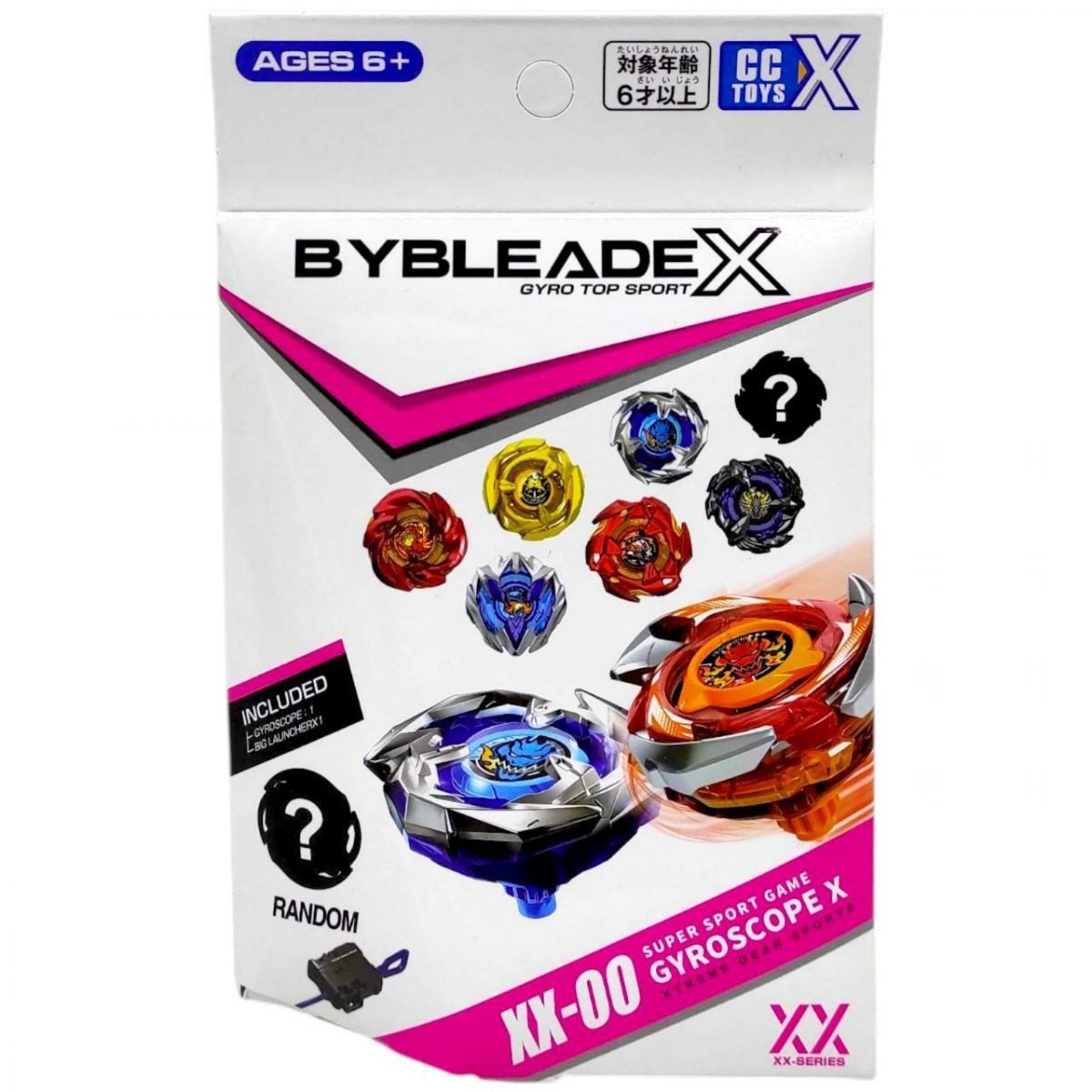 Ігровий набір BeyBlade X (запускач, металева накладка) F 740 (SB) - 3