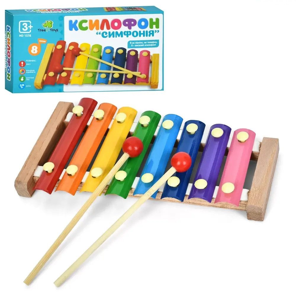 Дерев'яний ксилофон