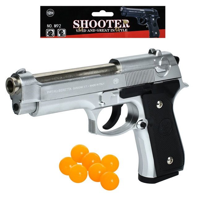 Дитячий пістолет на кульках (21,5 см, метал/пластик) M92A - 1