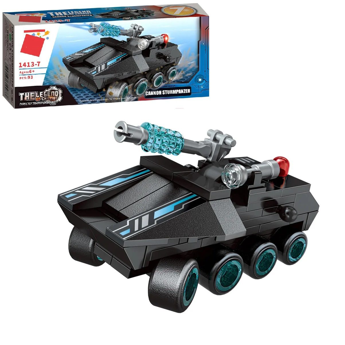 Конструктор блоковий Поліцейський транспорт (73-105 дет.) 1413 - 9