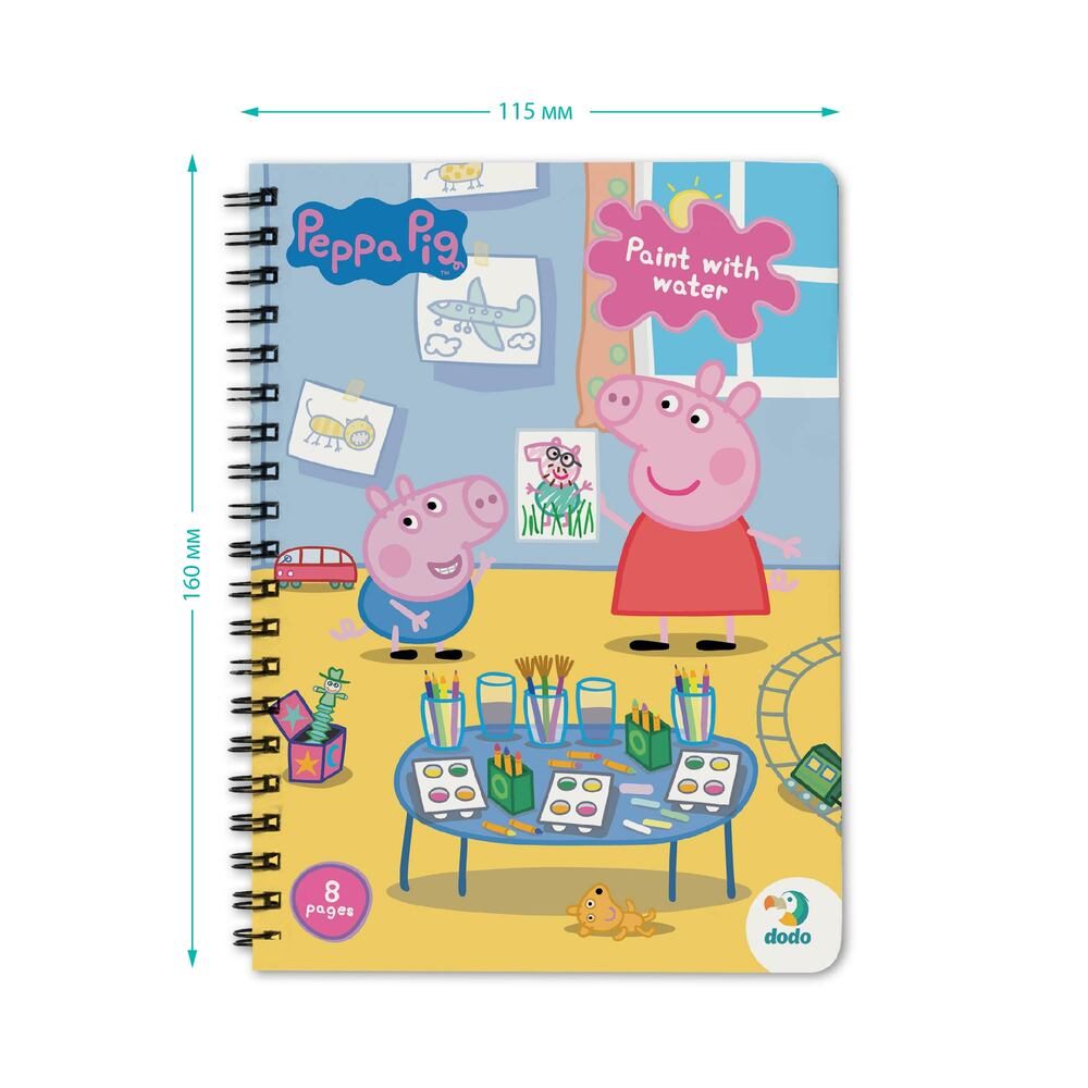 Малюй водою Peppa Pig (книжка на пружині, набір водних розмальовок) DoDo 200443 - 5