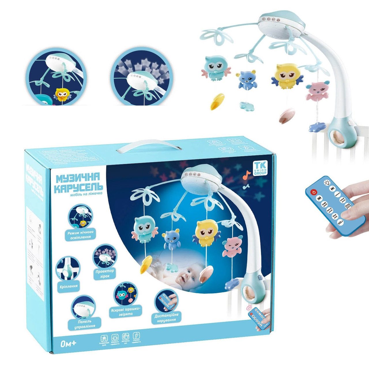 Музична карусель TK Group (з пультом та проєктором) 44753 - 2