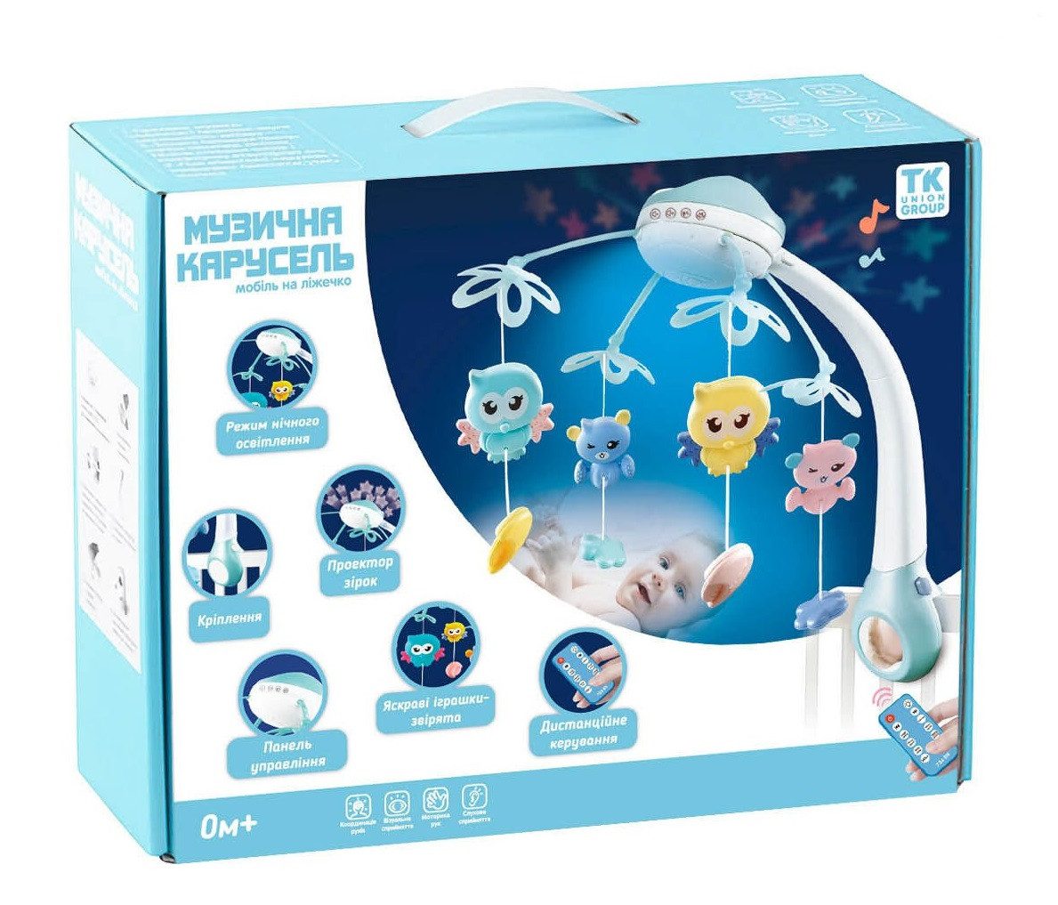 Музична карусель TK Group (з пультом та проєктором) 44753 - 5