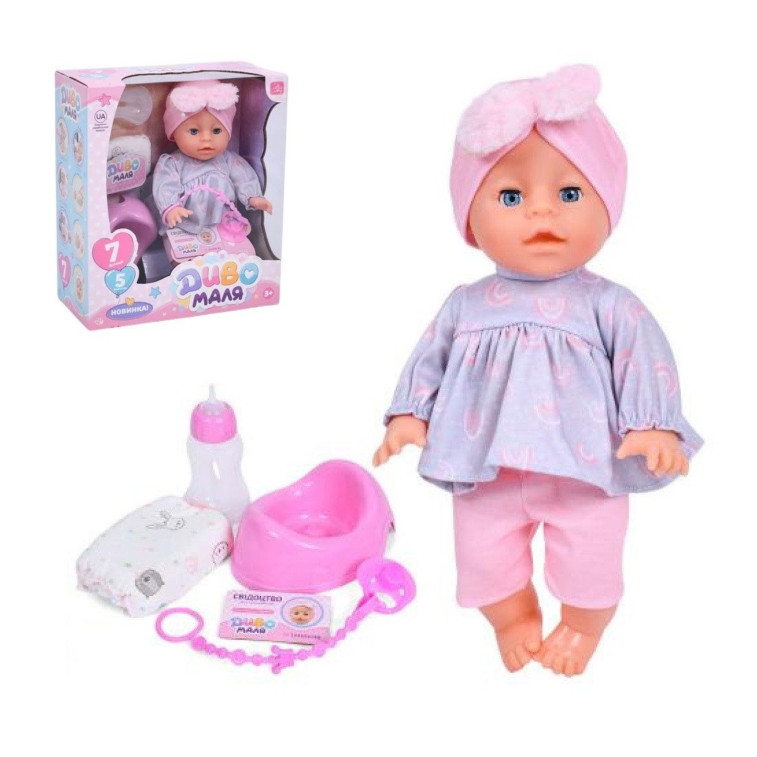 Музичний пупс Диво маля Limo Toy (33 см) YL2435A-E-H-I-DM-UA - 6