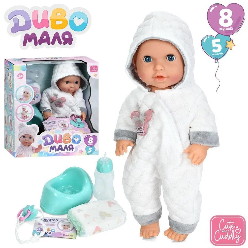 Музичний функціональний пупс Диво маля (30 см, сенсорн.) YL2530R-G-DM-UA - 3