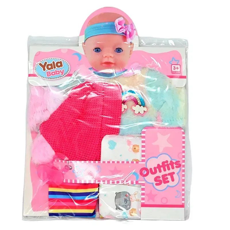Одяг для ляльок/пупсів з підгузком та соскою Yala Baby (30-35 см) YLC 43 F - 2