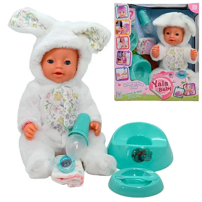 Інтерактивний пупс Yala Baby з горщиком (45 см) BL242F/BL242H - 5