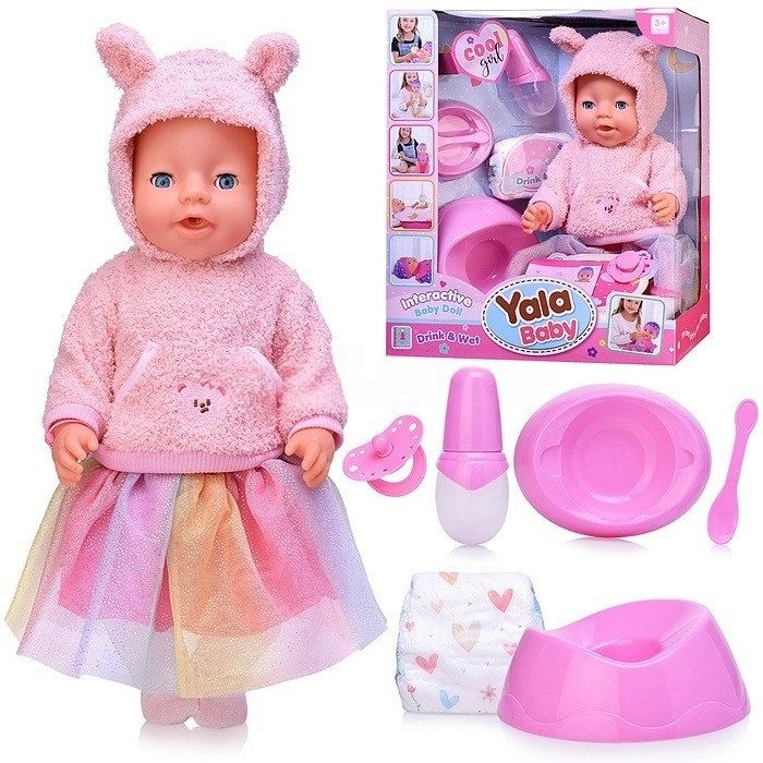Інтерактивний пупс Yala Baby з горщиком (45 см) BL242F/BL242H - 3