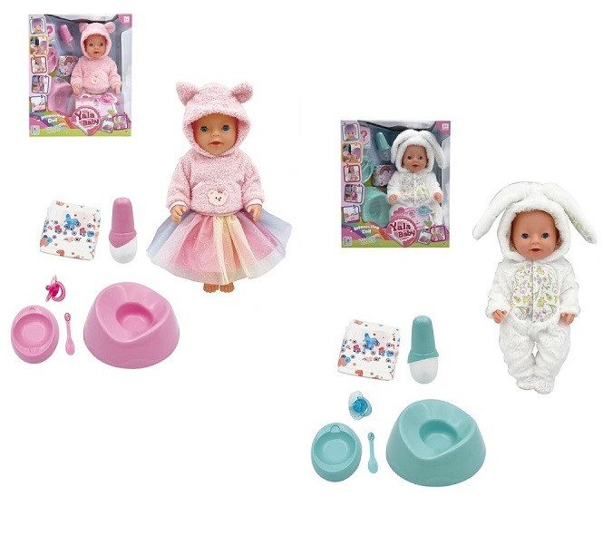 Інтерактивний пупс Yala Baby з горщиком (45 см) BL242F/BL242H - 1