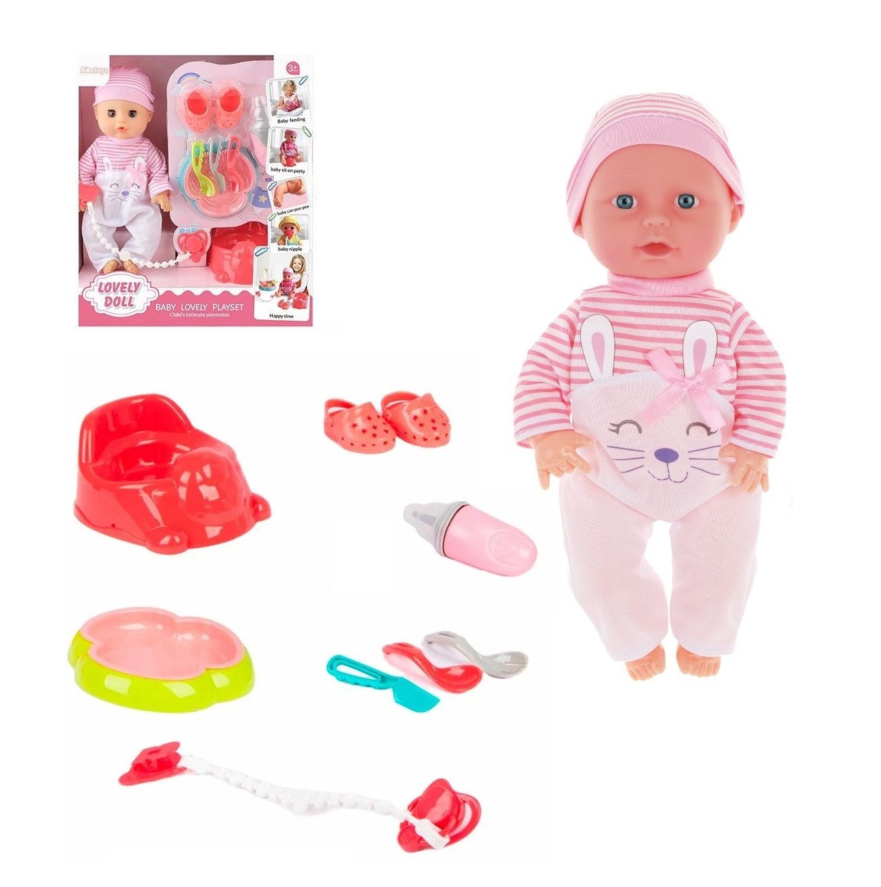Інтерактивний пупс Lovely Doll з горщиком та аксесуарами (35 см) AD7788-A9/A10 - 3