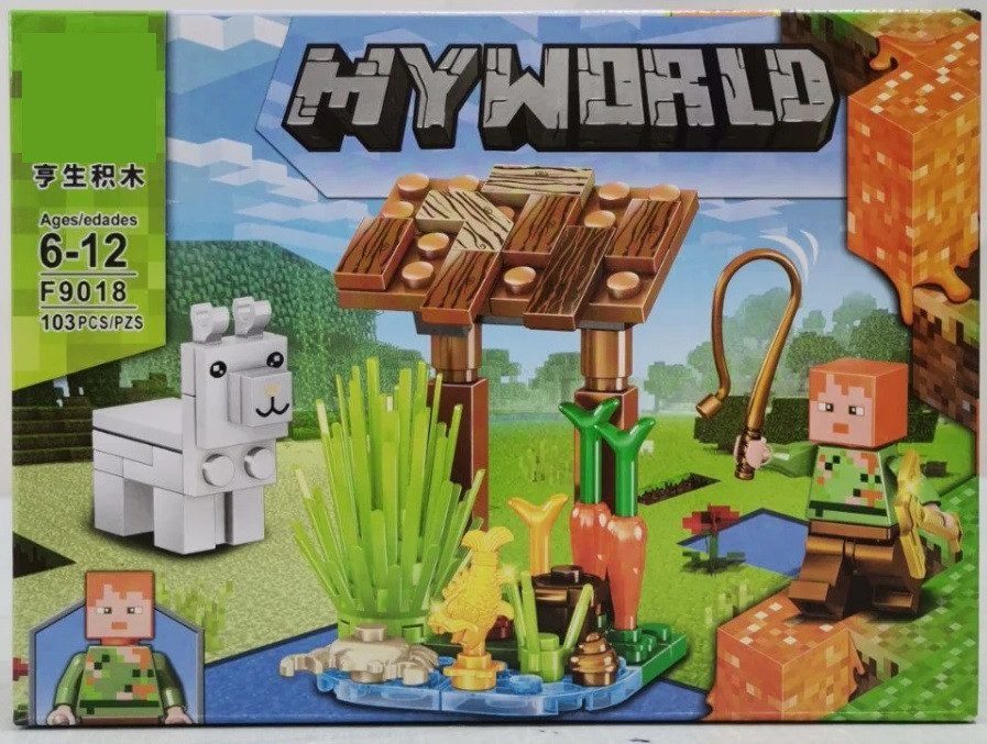 Конструктор пластиковий MyWorld Кубічний світ (101-103 дет.) F 9018 - 6