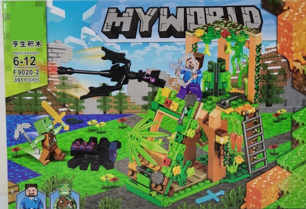 Конструктор пластиковий MyWorld Кубічний світ (391 дет.) F 9020-2 - 3