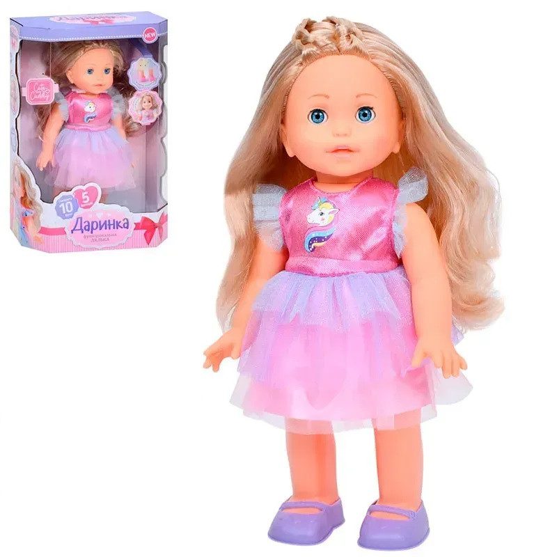 Функціональна лялька Даринка (ходить, говорить, реагує на плескіт, 32 см) M 5082-1 I UA - 1